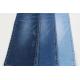 High Stretch Denim Fabric 10oz Cotton Polyester Rayon Jeans Textile 58/59''