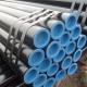 Thick Wall Seamless Steel Pipe Cold Drawn Carbon Steel 80mm Precision