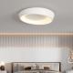 Simple Modern Bedroom Recessed indoor home decorative smart led ceiling light(WH-MA-219)