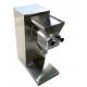 YK160 Herb Pharmaceutical Foodstuff Swing Granulator Stainless Steel Granule Making Machine