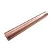 CUNI 90/10 Copper Nickel Pipe Seamless Round Pipe 2 2.5mm 20 Bar