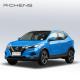 Nissan QASHQAI Left Hand Drive Japanese Manufactured Cars 186km/H