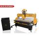 Small best cnc router machine , advertising cnc router 1212 with DSP controller