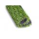 Customized 15mm Garden Fake Grass For Outside 2m X 2m