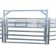 Fram Stockyard Portable Stock Panels , Welded Steel Heavy Duty Cattle Panels