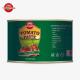 High-Quality Halal Canned Tomato Product 28-30% Concentrated Tomato Paste In 2200g Halal African Muslim Cuisine