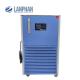 Circulation Coolant 100L 12630w Lab Chiller Unit