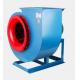 Large Industrial Centrifugal Fan Suction Ventilation Dust Collector Blower Fan