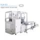 High Speed Automatic Intelligent Paper Cup Bowl Lid Cover Making Forming Machine