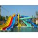 Adult Or Children Combined Spiral Water Slide / Water Park Equipment
