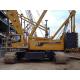 Durable Construction Site Mobile Hydraulic Crawler Crane , QUY250 XCMG Crawler Crane