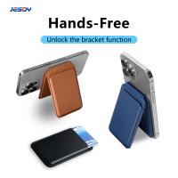 Detachable PU Leather Magsafe Wallet Card Holder Stand 10 Cards For IPhone