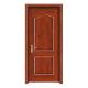 ABNM-ADL9013 steel wood interior door