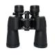 Adult FMC Lens Zoom Binoculars HD Waterproof Fogproof BAK4 Prism with Case