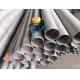 Customized Thickness Seamless Steel Tubing for Machinery and Equipment in Electric Power Plants