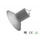 300w AL + PC White Led High Bay Lamp 20000lm With 3 Year Warranty