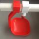 Construction Works High Quality Hot Sale Poultry Watering System, Automatic Chicken Water Cup Nipple Drinker For Poultry