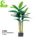 Customized Banana Artificial Landscape Trees For Relax