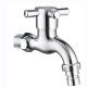 Wall-Mounted ABS Health Faucet Plastic Garden Tap for Hotel Bathroom Renovation Ideas