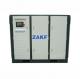 AC Middle Pressure 37kw Commercial Air Compressor Oil Free Efficient Cooling
