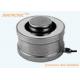 1t To 300t Column Load Cell