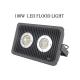 Outdoor 100W Led Flood Light IP65 waterproof CE FCC ROHS Certificate