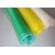 Butterfly Insect Mesh Netting Proof Garden Netting 100% HDPE 30 Mesh
