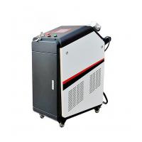 100W 200W 300W 500W Handheld Laser Cleaning Machine For Paint Removal