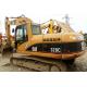 320c caterpillar used crawler excavator for sale