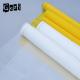 White Yellow Polyester Screen Printing Mesh , Plain Weave Silk Screen Fabric Mesh