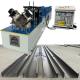 3.5 inch C channel and U stud 2 in 1 roll forming machine in America C profile roll forming U stud roll forming machine