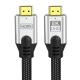 HDR TDR 8K HDMI Cable