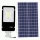 100W 200W SMD Separate Led Solar Street Light With Pole