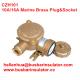 10A/16A marine brass plug&socket CZH101 waterproof socket handware in bulk