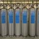 Cryogenic Dewar Liquid Nitrogen Storage Cylinder 210l Pressure Vessel