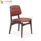 Modern Classic Red Faux Leather Dining Chairs 58cm Width Solid Wood Legs