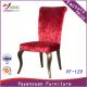 Fabric Metal Dining Chairs with High Quality For sale (YF-129)