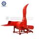 180kg 380V 3KW Peanut Shell Screw Wheat Straw Cutter Machine for Organic Fertilizer