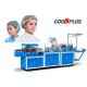 High Output GP-460 New Model Non-Woven Disposable Cap Iron Shaft Making Machine