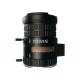 1/1.8 12-50mm,6 Megapixel P iris  CS mount Lenses,CCTV Lens, well match  HIKVISION 8MP Box camera