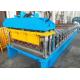 Metal Roof Tile CNC Roll Forming Machine For 0.3 - 0.8mm Thickness Coils