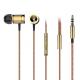 Active Noise Cancelling Wired Earbuds Metal Movement With Wheat 3.5mm Plug Gold Gray