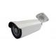 Varifocal Bullet Wireless IP Camera, 2.8-12mm Lens Indoor / Outdoor CCTV Surveillance