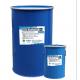 Two Part Silicone Structural Sealant ETAG 002 ASTM C1184
