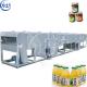 Canned pasteurizer line beer pasteurizer line customized