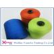 40/2 20/2 20/3 30/2 30/3 1.25kg Raw Polyester Yarn Dyeing 100% Spun Polyester Sewing Thread