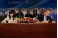 Strategic cooperation established in Beijing to accelerate LED applications in agriculture