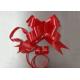 15 * 300mm Butterfly Pull Bows for Floral Decoration , christmas gift box ribbons and bows