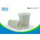 Foodgrade 8oz Disposable Paper Cups , Double Wall Paper Cups For Vending Machine