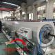 75MM PE PIPE PRODUCTION LINE / HDPE PIPE PRODUCTION LINE / HDPE PIPE EQUIPMENT / PE PIPE EXTRUDER / PE PIPE PLANT